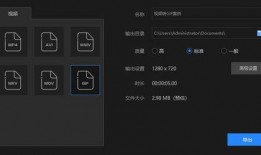 视频转动图,捕捉瞬间，展现动态之美