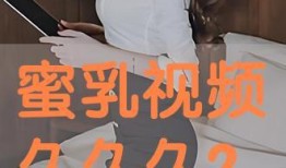 久久久视频,热门内容背后的故事与影响