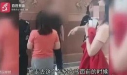 男人摸女人的胸视频,揭秘男人摸女人胸部的惊人真相