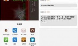 视频生成链接,探索内容概览与便捷分享之道