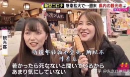 日本一级视频,激情与禁忌的交织